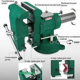 Лещата багатофункціональні поворотні 150мм 6" TOPTUL DJAB0106 - мініатюра 2