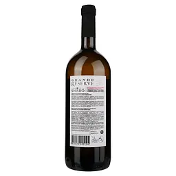 Вино Shabo Grande Reserve Шардоне, біле, сухе, 13,7%, 1,5 л - мініатюра 2