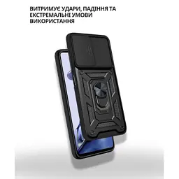 Чохол до мобільного телефона BeCover Military Xiaomi 11T / 11T Pro Black (714749) - мініатюра 2