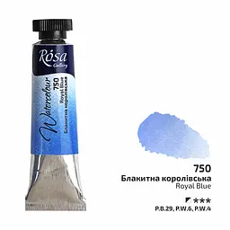Фарба акварельна Королівська блакитна (750) туба 10 мл Rosa Gallery