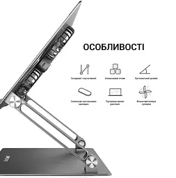 Охолоджувальна підставка для ноутбука до 15.6 дюймів OfficePro LS-121-G 2xfans Aloy Aluminum Gray - мініатюра 10