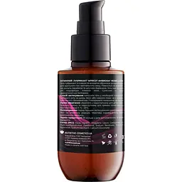 Інтимний лубрикант Rebellion Apricot Ambrosia 100 мл - мініатюра 3
