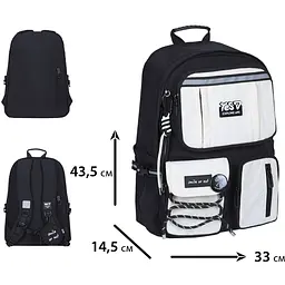 Шкільний рюкзак Yes T-107L Vanilla (550347) - мініатюра 3