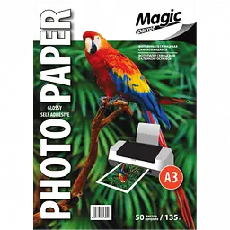 Фотопапір глянцевий самоклеючий А3 135г/м2 поштучно