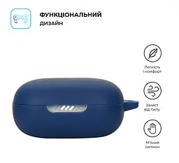 Силіконовий чохол для навушників JBL Live Flex, Hang Case, синій, ультратонкий захисний кейс товщиною 2 мм, захист від подряпин, пилу та ударів, компактний, з карабіном для кріплення, ArmorStandart (ARM80448) - мініатюра 2