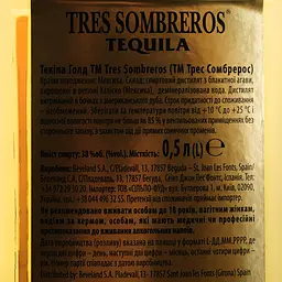 Текіла Tres Sombreros Gold, 38%, 0,5 л - мініатюра 4