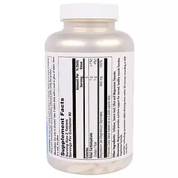 Магній гліцинат KAL Magnesium Malate 400 мг 180 таблеток - мініатюра 2