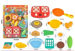 Ігровий набір кухонного начиння та продуктів Play house з плитою та овочами (926-2)