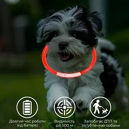 Світлодіодний LED нашийник для собак із зарядкою USB, синій - мініатюра 7