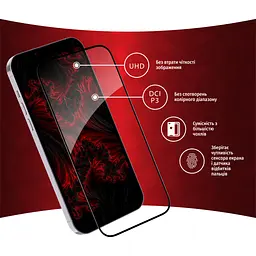 Скло захисне Intaleo Full Glue Apple iPhone 14 (1283126542077) - мініатюра 3