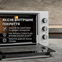 Електрична піч Perfelli MIRAGE 48 WHITE - мініатюра 6