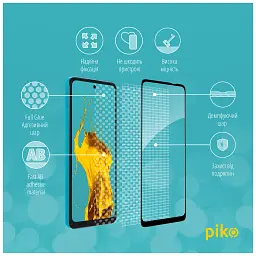 Скло захисне Piko Full Glue MOTO G22 (1283126542169) - мініатюра 3