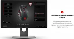 Миша Motospeed V90 (mtv90b) Black USB - мініатюра 8