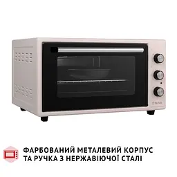 Електрична піч Perfelli CLASSIC 48 IVORY - мініатюра 8