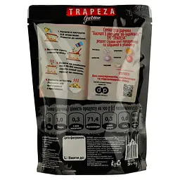 Рис Trapeza Басматі з овочами, 250 г (786783) - мініатюра 2