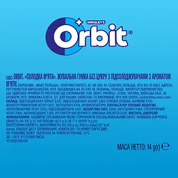 Гумка жувальна Orbit Sweet Mint драже, 14 г (609138) - мініатюра 4