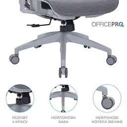 Офісне крісло OfficePro Balance OC620-G-DG-DG (OC620-G-DG-DG) - мініатюра 14