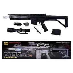 Дитячий Автомат CYMA P.137