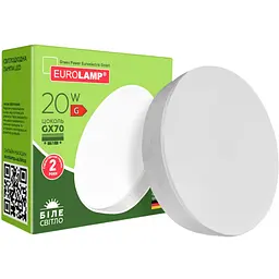 Світлодіодна лампа Eurolamp LED ECO "P" 20W 4000K (LED-GX70-2040(P)