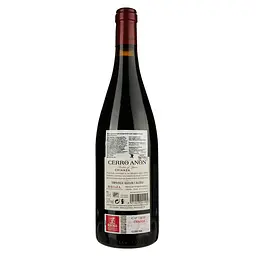 Вино Bodegas Olarra Cerro Anon Crianza, червоне, сухе, 13,5%, 0,75 л (7844) - мініатюра 2