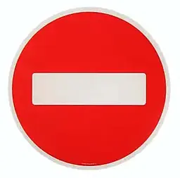 Наклейка Попереджувальна "Цегла" Середня 14 см (Стоп)