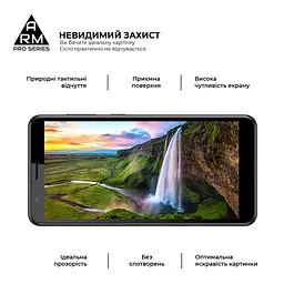Захисне скло на ZTE Blade A31 з олеофобним покриттям, Pro, повне проклеювання, антистатичний і пиловідштовхуючий шар, 9H, самоклеючеся, 2.5D, на весь екран, антистатичний клей, ArmorStandart (ARM60625) - мініатюра 5