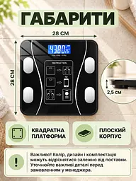 Напольні смарт-ваги електронні з Bluetooth і додатком, чорні (37260071) - мініатюра 3
