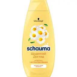 Шампунь Schauma Щоденний догляд з екстрактом ромашки 400 мл (9000101627428)