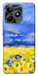 Чохол Demsky Свобода це стан душі для Realme C53