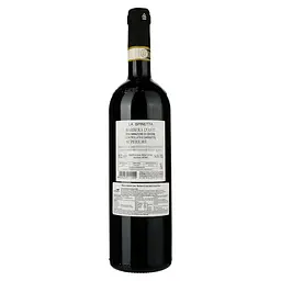 Вино La Spinetta Barbera d’Asti Ca di Pian, червоне, сухе, 14%, 0,75 л (8000017846797) - мініатюра 2