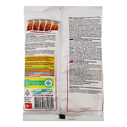 Палички Potato Boom Hit snack зі смаком картоплі з сиром 50 г - мініатюра 2