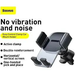 Тримач BASEUS Easy Control Clamp Car Mount Holder SUYK000101 Air Outlet Version - мініатюра 9