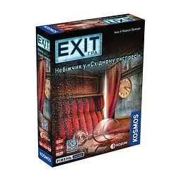 Настольная игра Rozum EXIT: Покойник в «Восточном экспрессе» (Dead Man on the Orient Express) (R071UA)