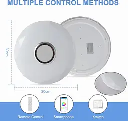 Стельовий світильник з Bluetooth-динаміком, музичним освітленням, зміною кольору RGB, BIAOQINBO 30W Ø28 см - мініатюра 4