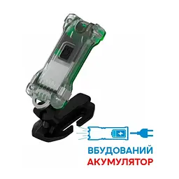 Ліхтар Armytek Zippy Extended Set Green (F06101GR) - мініатюра 4