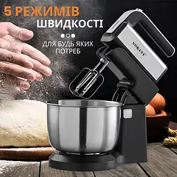 Стаціонарний міксер Sokany CX-6652 з насадками для тесту 5 швидкостей 500Вт Чорний - мініатюра 5