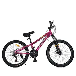 Велосипед MTB2601-3, 26 дюймів, алюмінієва рама 13 Shimano 21SP фуксія - мініатюра 2