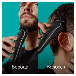 Тример Braun MGK 5440 - мініатюра 3