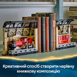 Конструктор LEGO Harry Potter Бук нук: Гоґвортський експрес 832 деталі (76450) - мініатюра 16