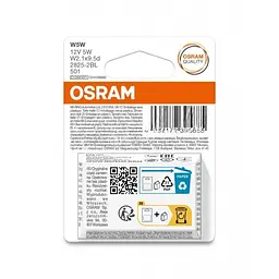 Комплект вказівних ламп розжарювання OSRAM 2825-2BL W5W 12V W2.1X9.5D Blister (2 шт) - мініатюра 4