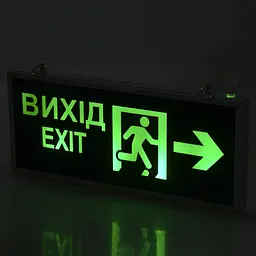 Світильник покажчик адміністративний Brille Exit LED-800/3W аварійний з акумулятором (32-130) - мініатюра 3
