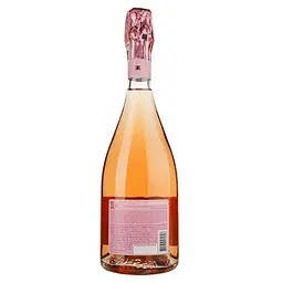 Вино ігристе Shabo Natural Limited Edition Rose рожеве напівсухе 0.75 л - мініатюра 2