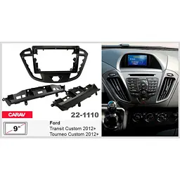 Перехідна рамка Ford Transit Custom, Tourneo Custom Carav 22-1110 - мініатюра 6