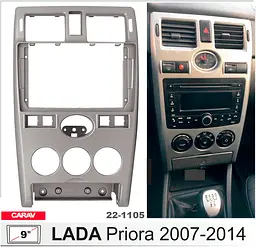 Перехідна рамка LADA Priora Carav 22-1105 - мініатюра 5