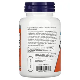 Жироспалювач NOW Acetyl-L-Carnitine 500 mg, 100 вегакапсул - мініатюра 3