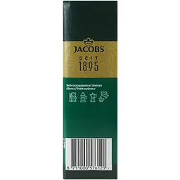 Кава мелена Jacobs Kronung натуральна смажена 250 г - мініатюра 3