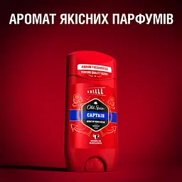 Дезодорант Old Spice Captain Scent of fierce ocean 85 мл - мініатюра 3