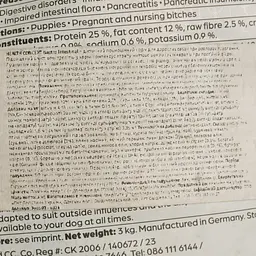 Сухий корм для дорослих собак при розладах травлення Mera MVH Gastro Intestinal 3 кг - мініатюра 4