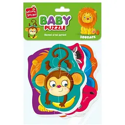 Бебі Пазли VLADI TOYS "Дитинчата. Зоопарк" VT1106-88