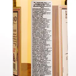 Віскі шотландський Highland Chief 3 YO blended 40%, 0,5 л - мініатюра 3